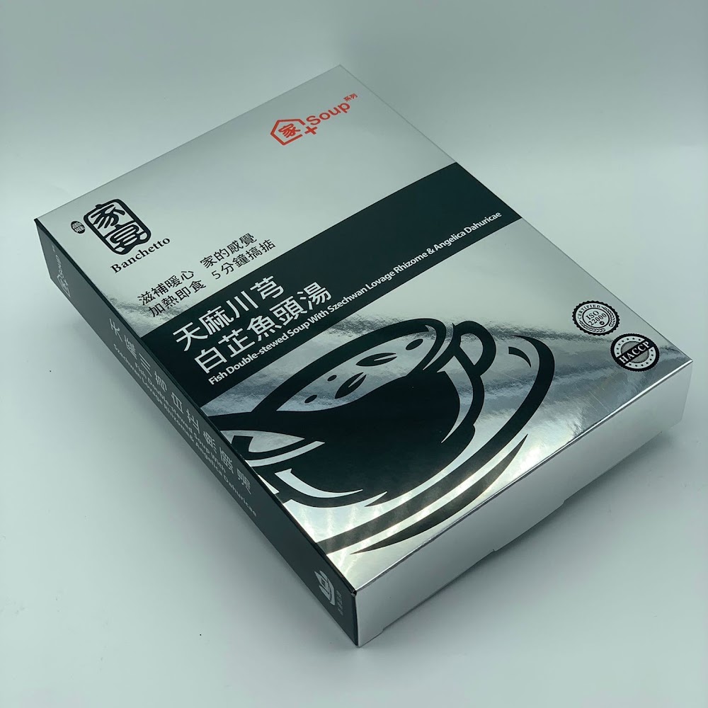 天麻川芎白芷魚頭湯｜即飲湯包｜400g 含湯料｜家Soup｜爾雅家宴